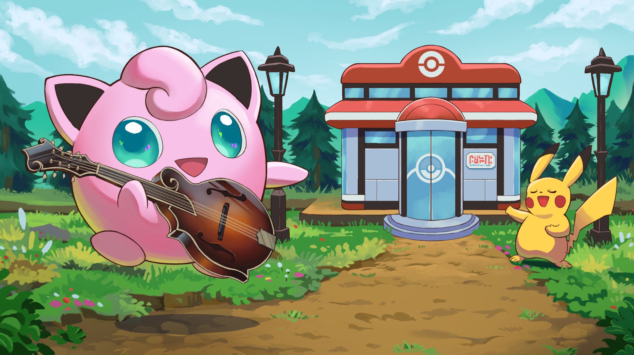 YouTube video page showing how to play Pokemon Center theme