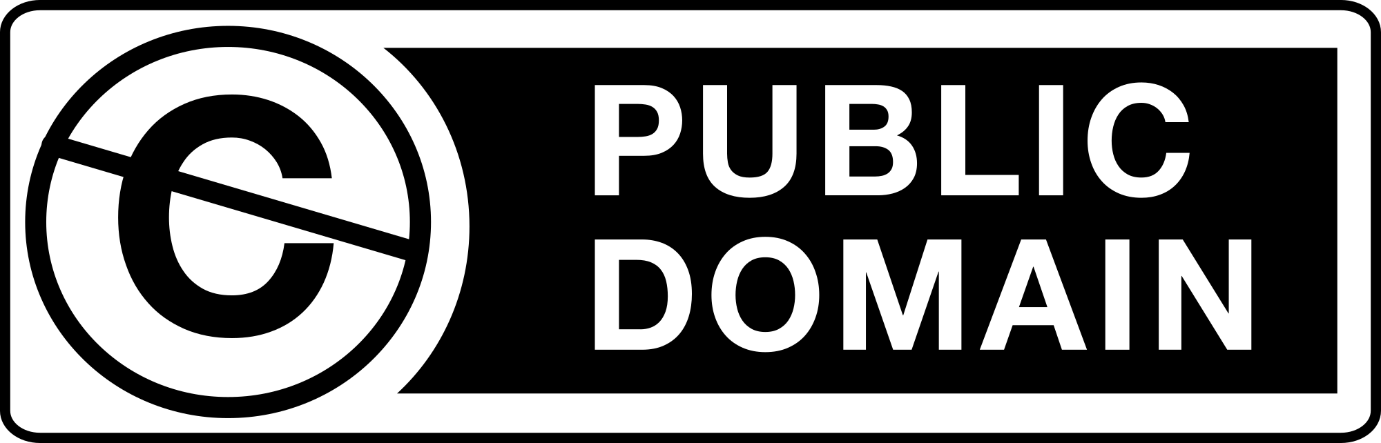 Public Domain Logo